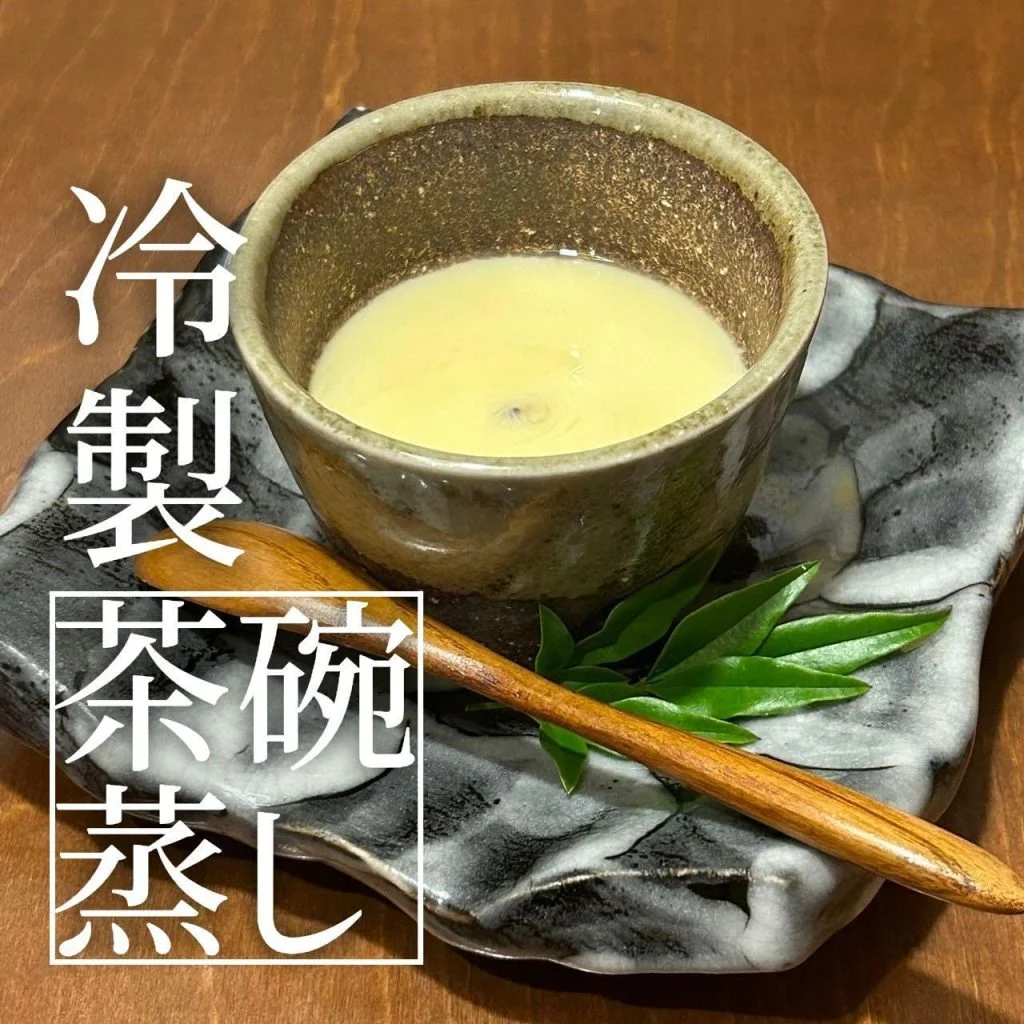 【喫煙OK】札幌すすきの周辺で宴会ができるお店をお探しなら！