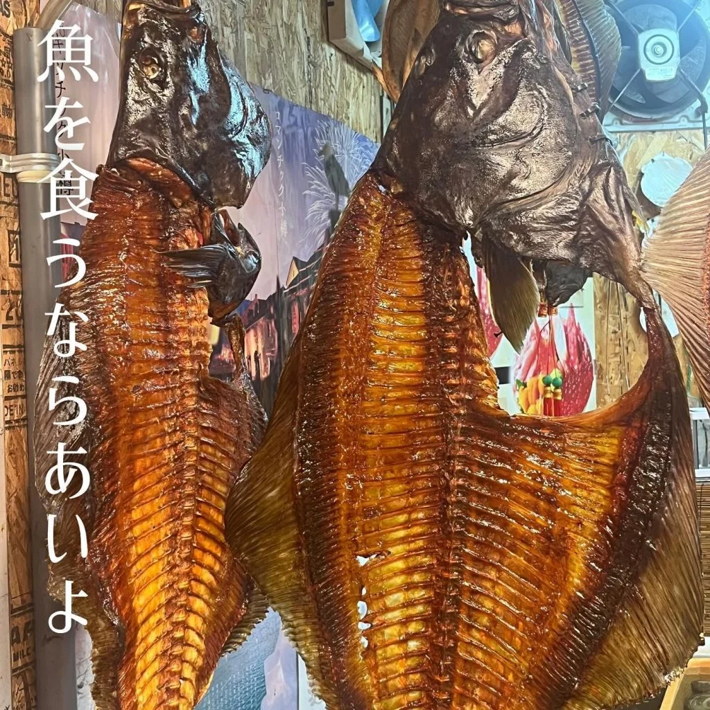 【喫煙OK】札幌すすきの周辺で宴会ができるお店をお探しなら!