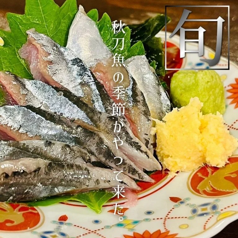 【喫煙OK】札幌すすきの周辺で宴会ができるお店をお探しなら！