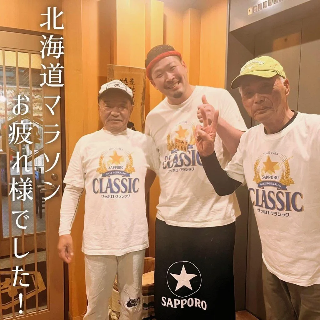 【喫煙OK】札幌駅周辺で宴会ができるお店をお探しなら！