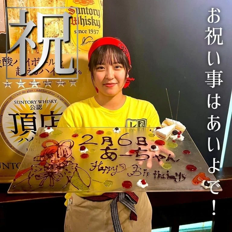 【喫煙OK】札幌すすきの周辺で宴会ができるお店をお探しなら！