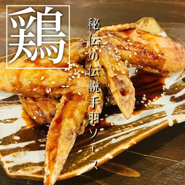 【喫煙OK】札幌駅周辺で宴会ができるお店をお探しなら！