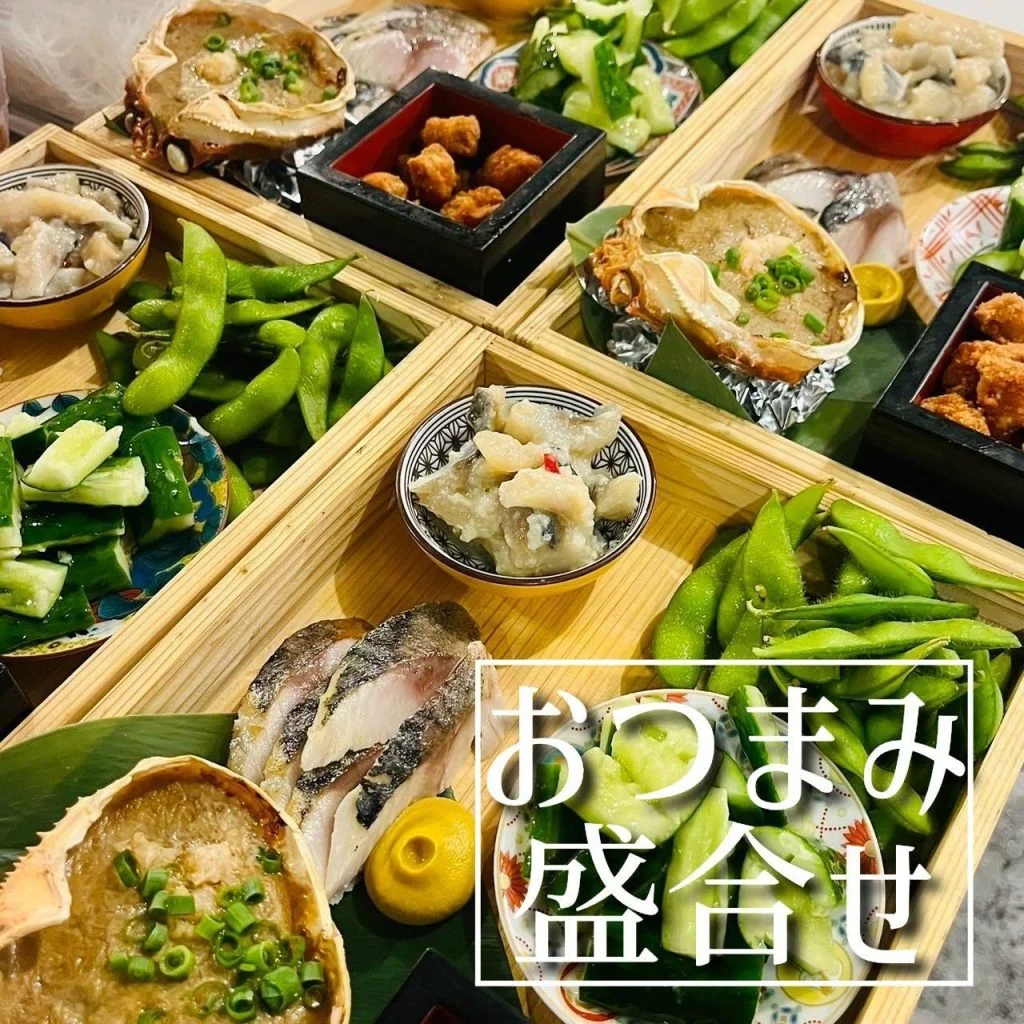 【喫煙OK】札幌すすきの周辺で宴会ができるお店をお探しなら！