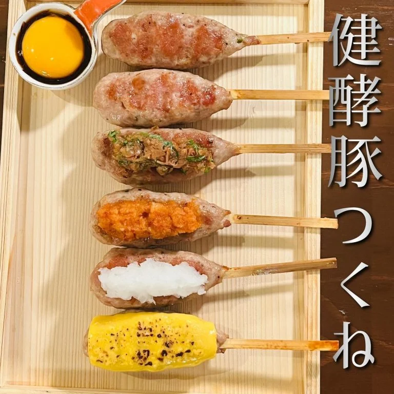 【喫煙OK】札幌で宴会ができるお店をお探しなら！
