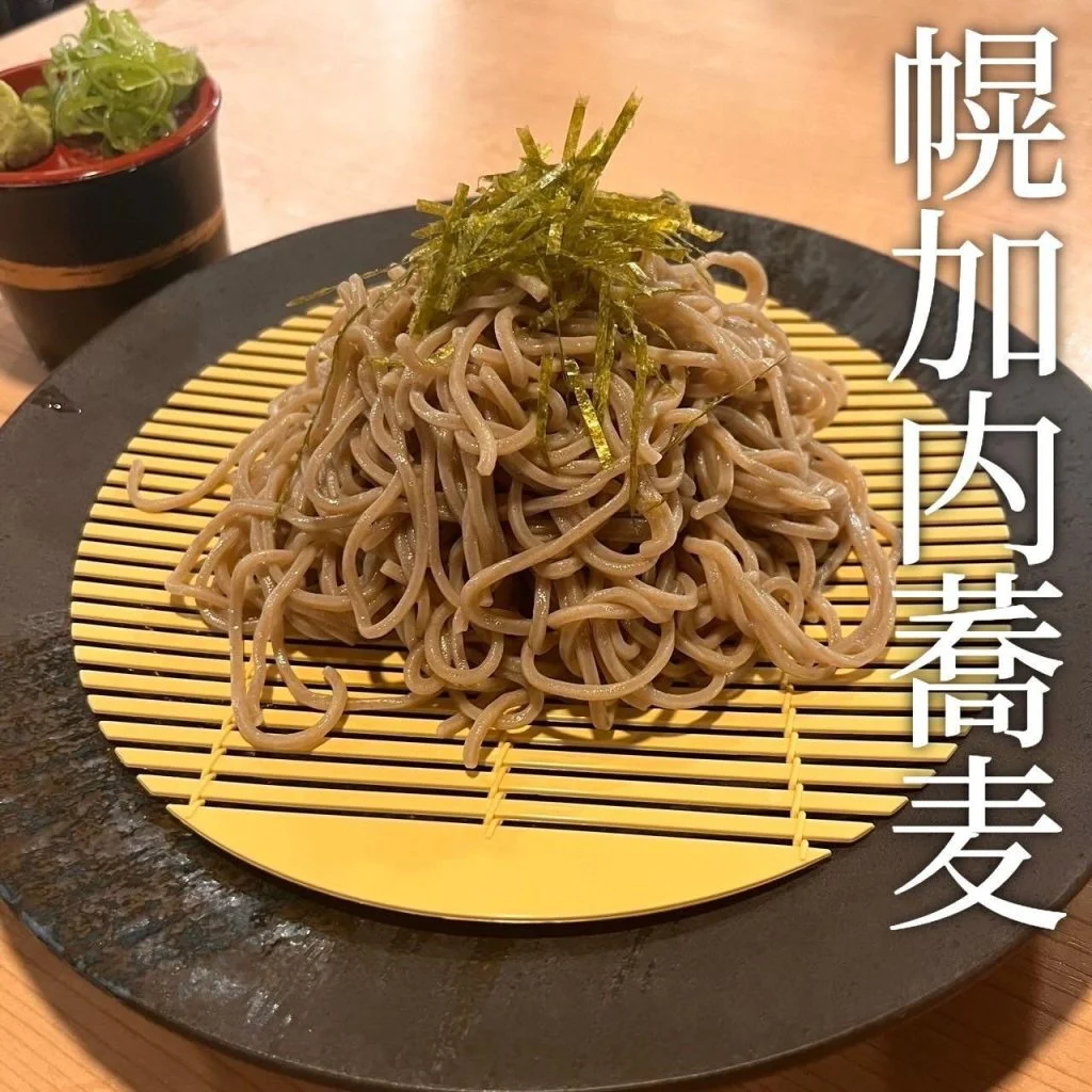 【喫煙OK】札幌駅周辺で宴会ができるお店をお探しなら！
