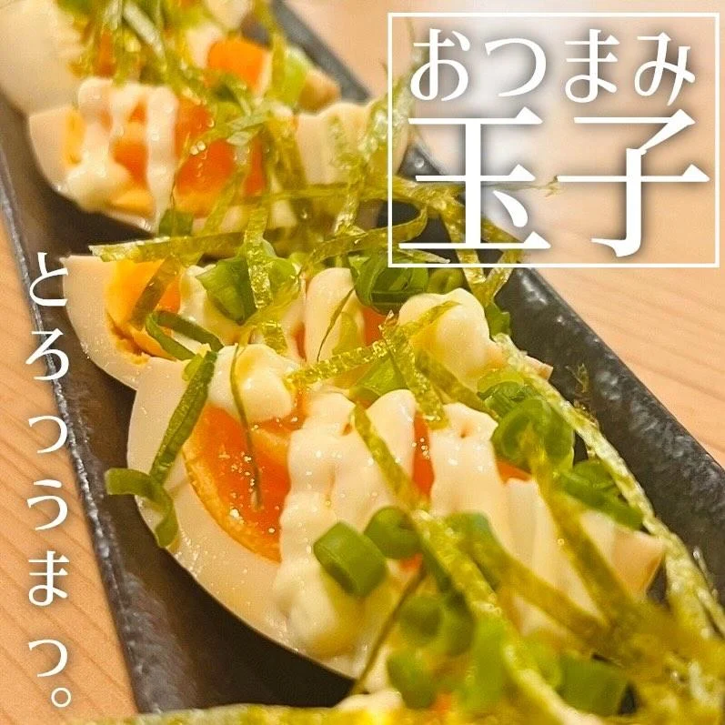 【喫煙OK】札幌駅周辺で宴会ができるお店をお探しなら!