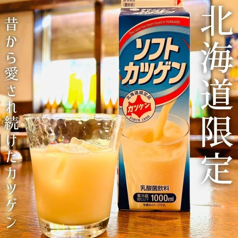 【喫煙OK】札幌駅周辺で宴会ができるお店をお探しなら！