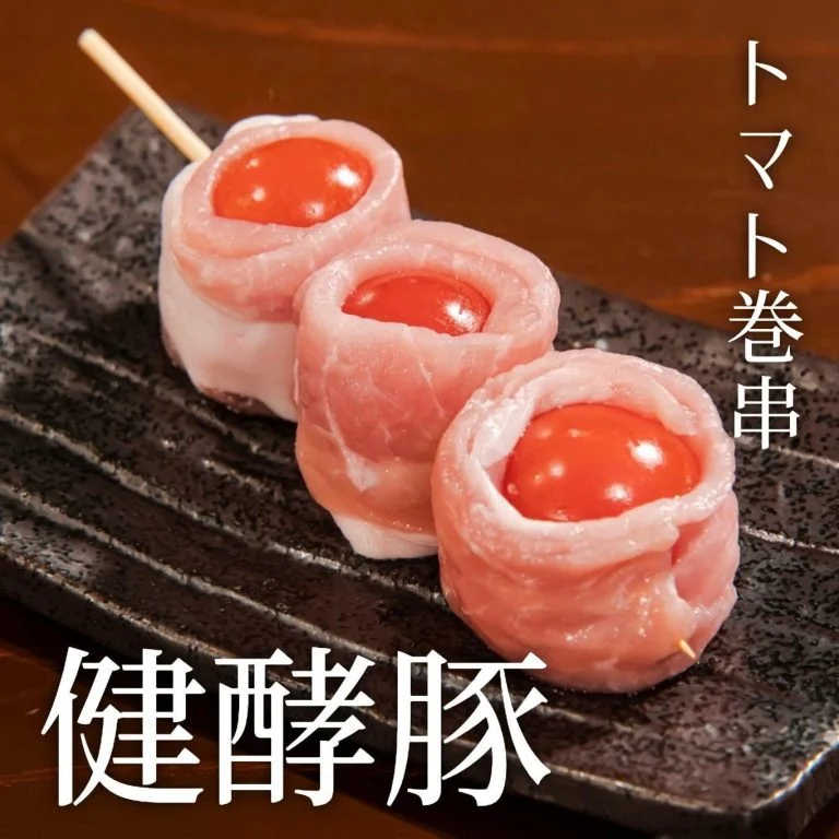 【忘年会予約開始】