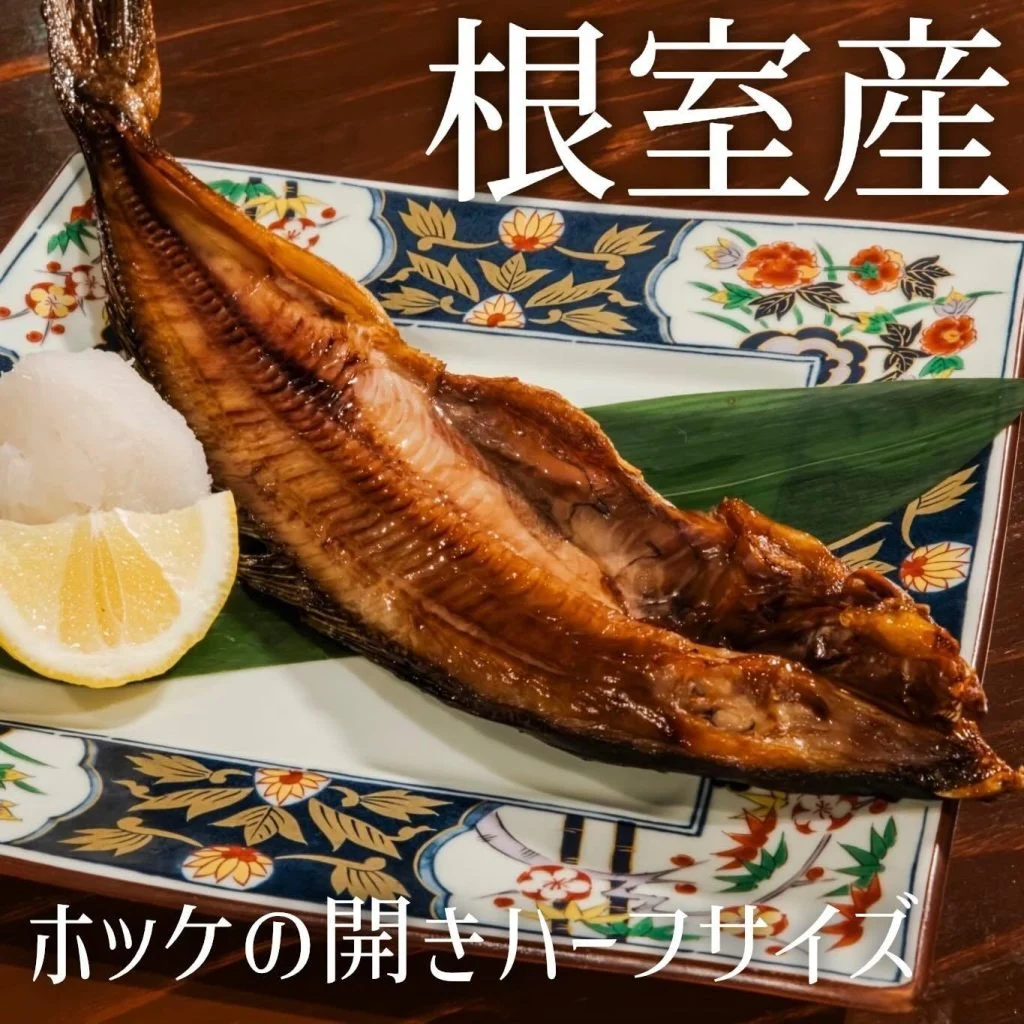 【忘年会予約まだ間に合います】