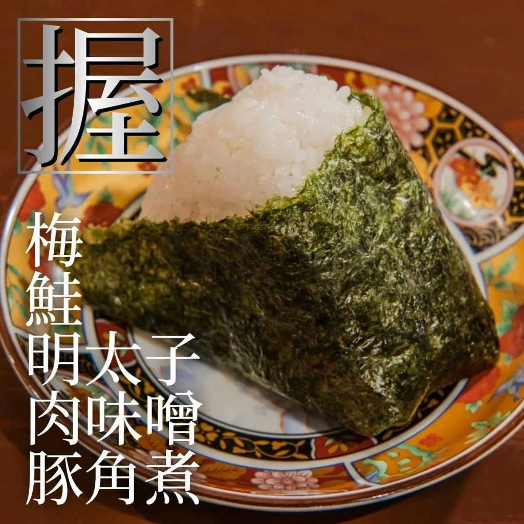 【忘年会予約まだ間に合います】