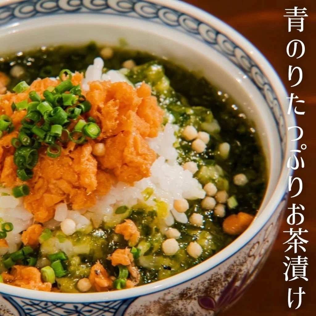 【忘年会予約まだ間に合います】