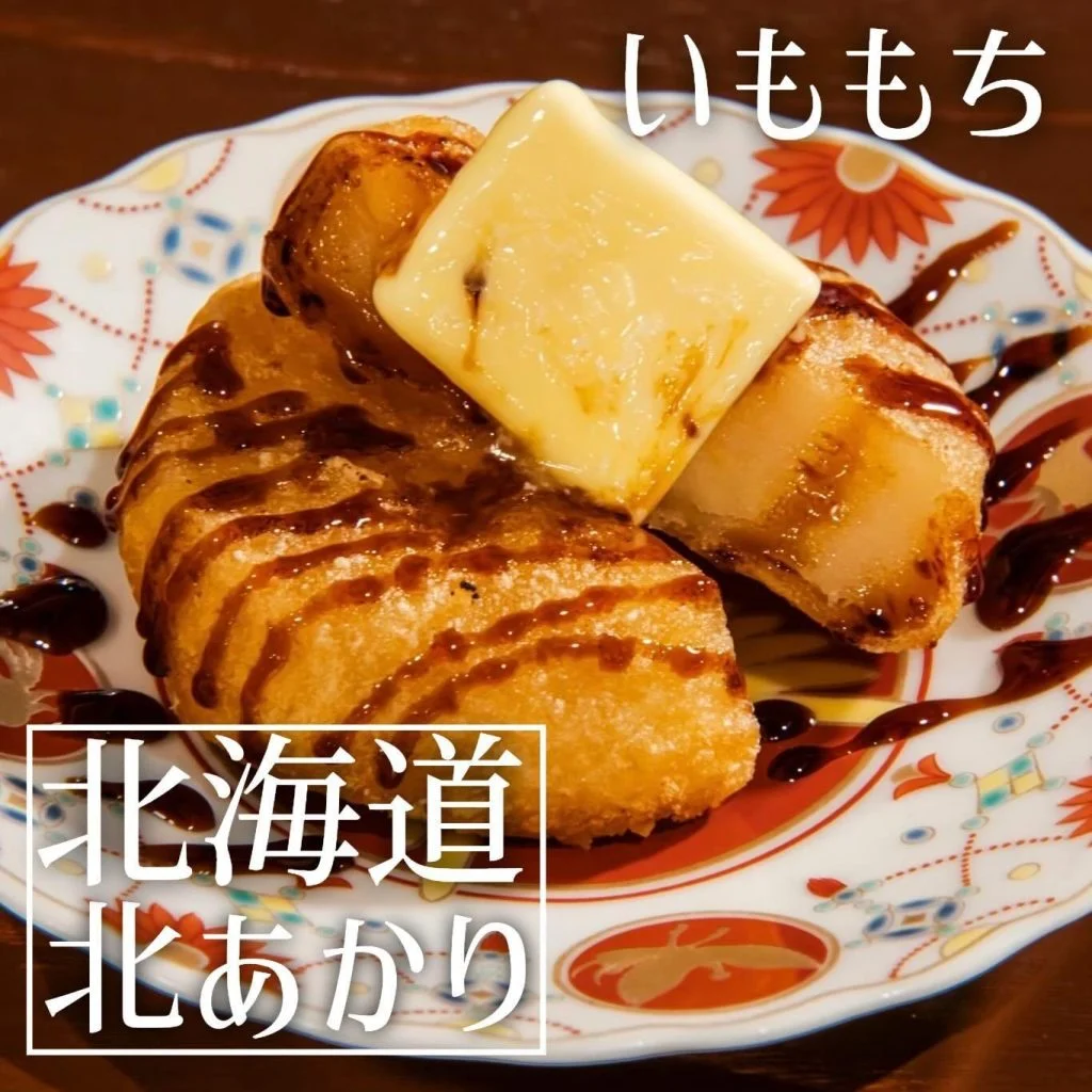 【忘年会予約まだ間に合います】