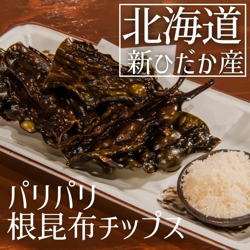 【忘年会予約まだ間に合います】