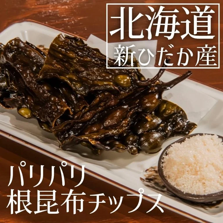 【忘年会予約まだ間に合います】