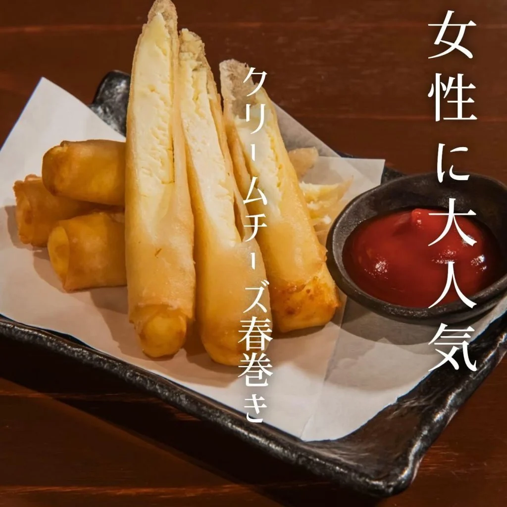 【忘年会予約まだ間に合います】