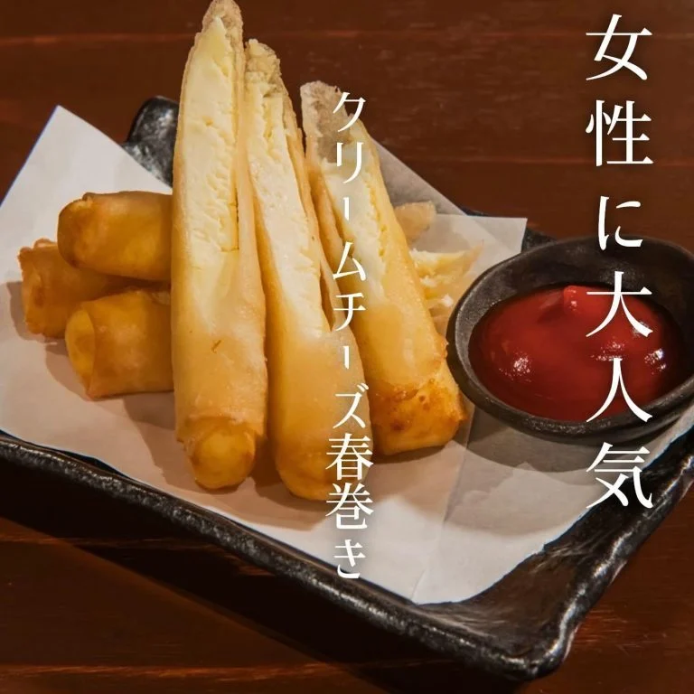 【忘年会予約まだ間に合います】