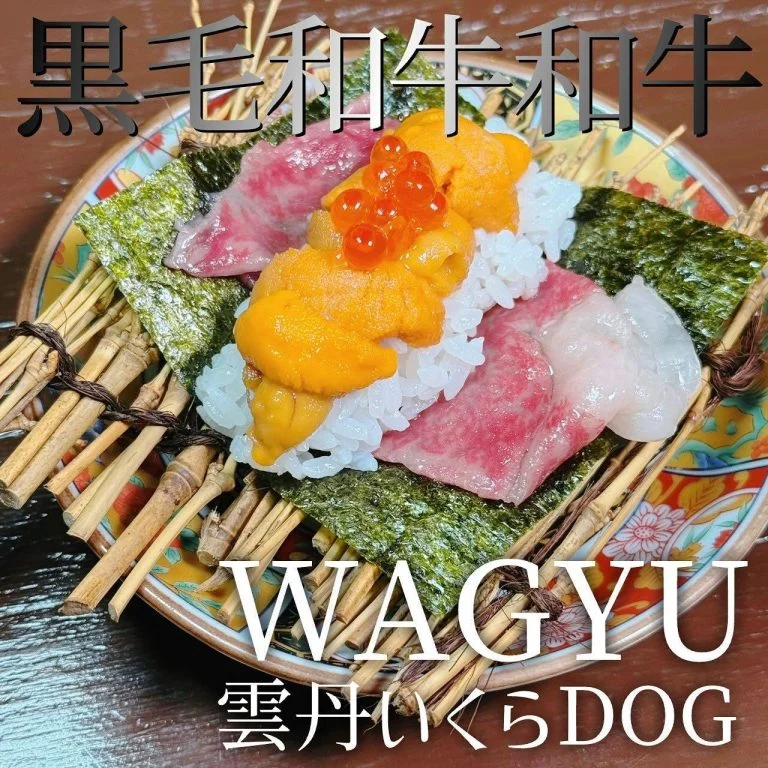 【かけこみ忘年会予約まだ間に合います】