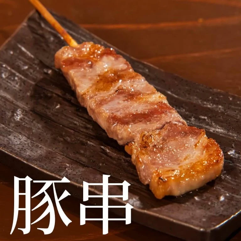 【忘新年会予約受付中｜札幌で人気の海鮮居酒屋】