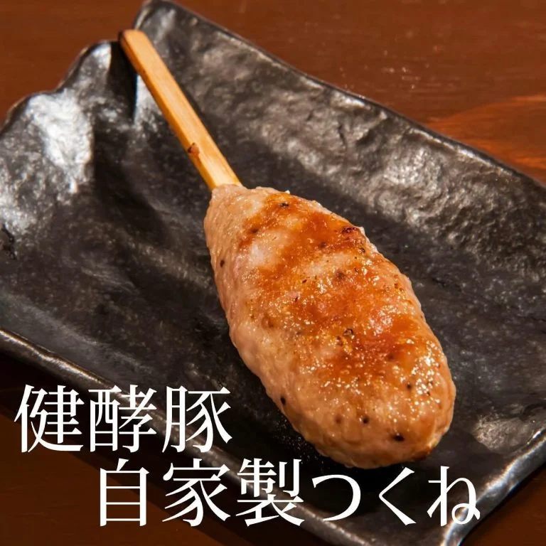【忘新年会予約受付中｜札幌で人気の海鮮居酒屋】