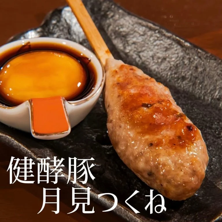 【忘新年会予約受付中｜札幌で人気の海鮮居酒屋】