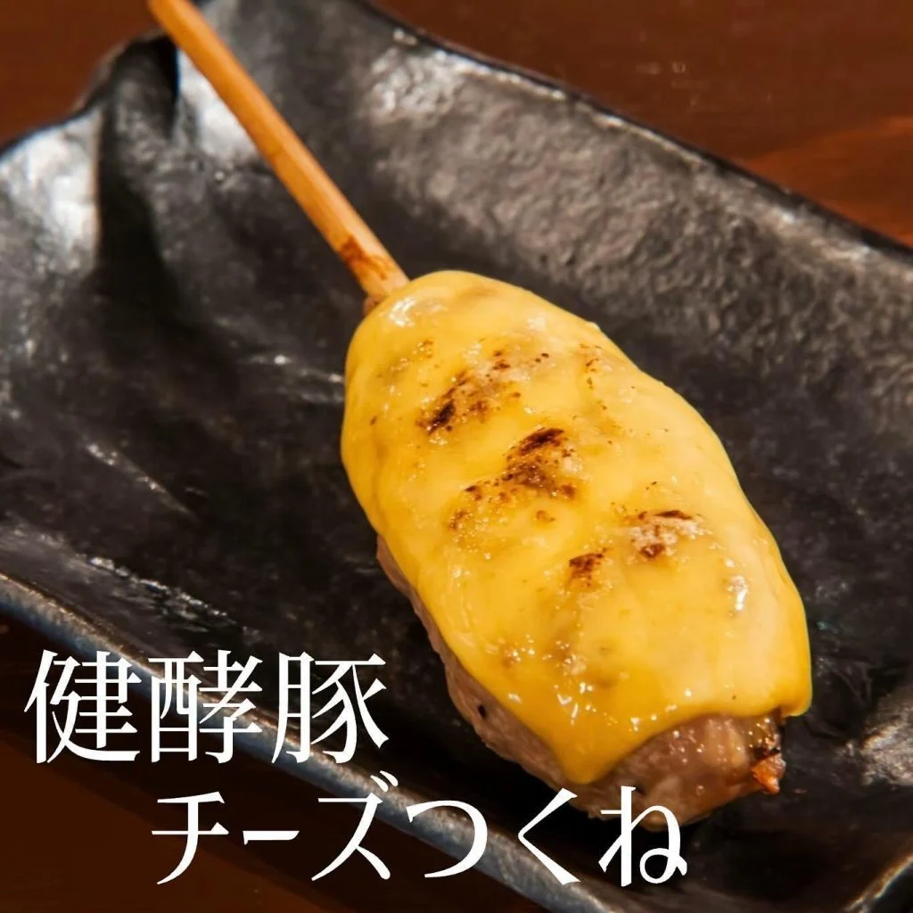 【忘新年会予約受付中｜札幌で人気の海鮮居酒屋】