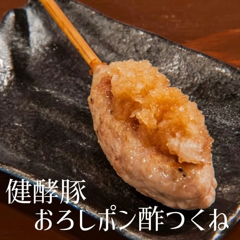 【忘新年会予約受付中|札幌で人気の海鮮居酒屋】