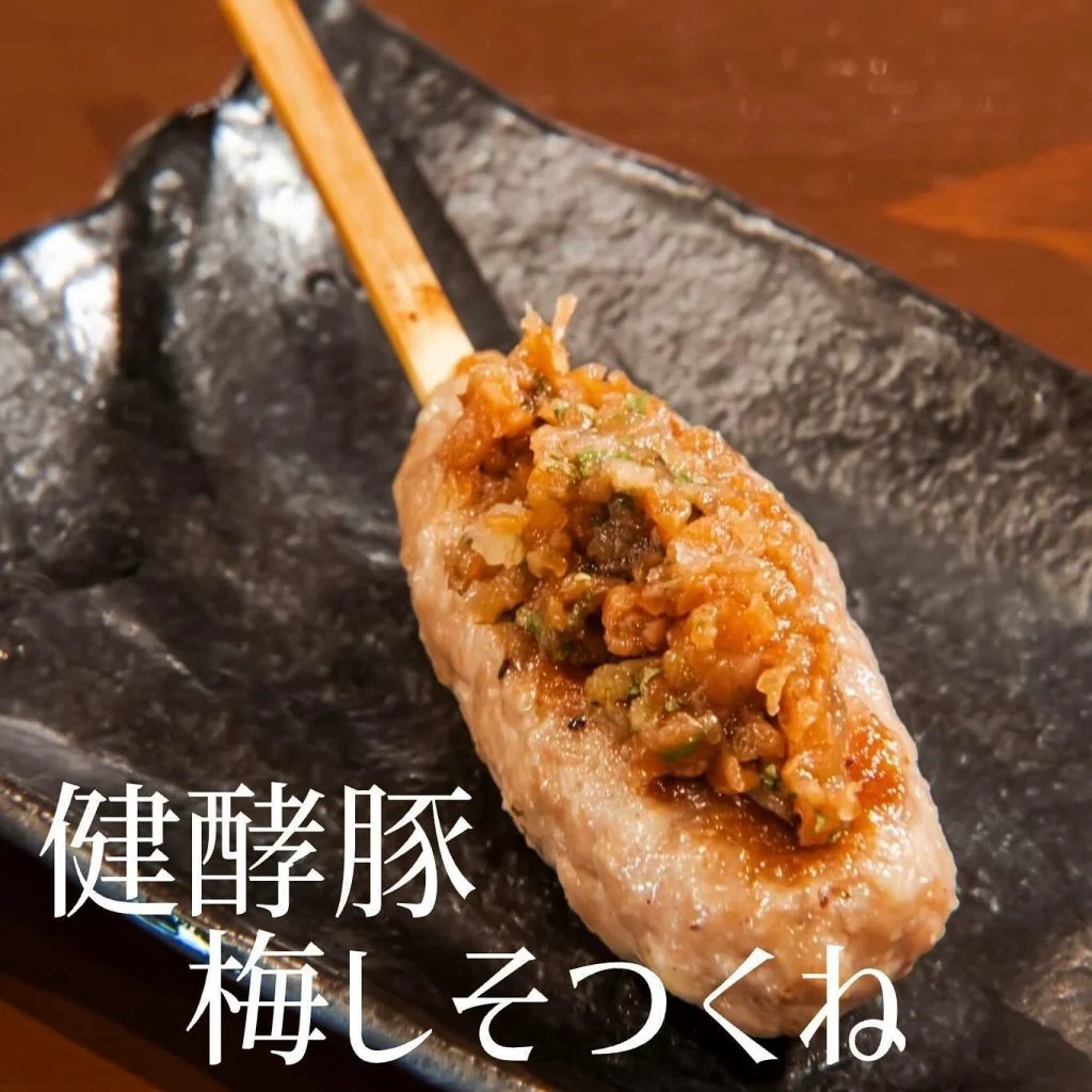 【忘新年会予約受付中｜札幌で人気の海鮮居酒屋】