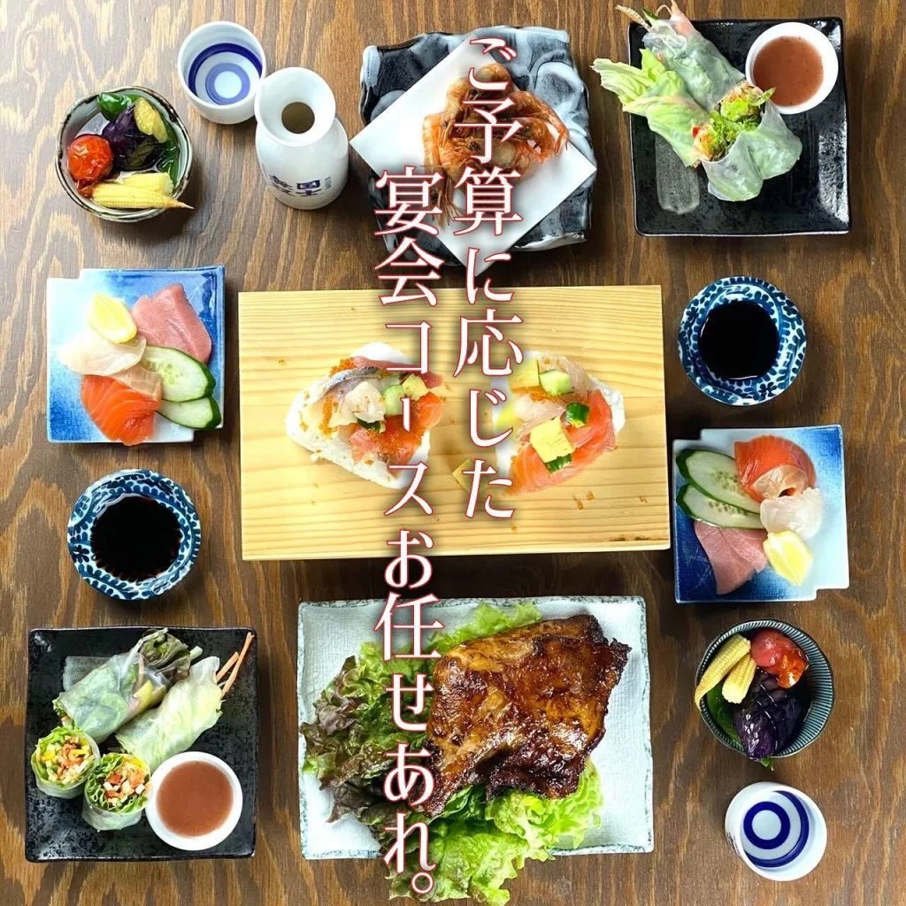 12月31日、1月1日はお休みとさせていただきます。