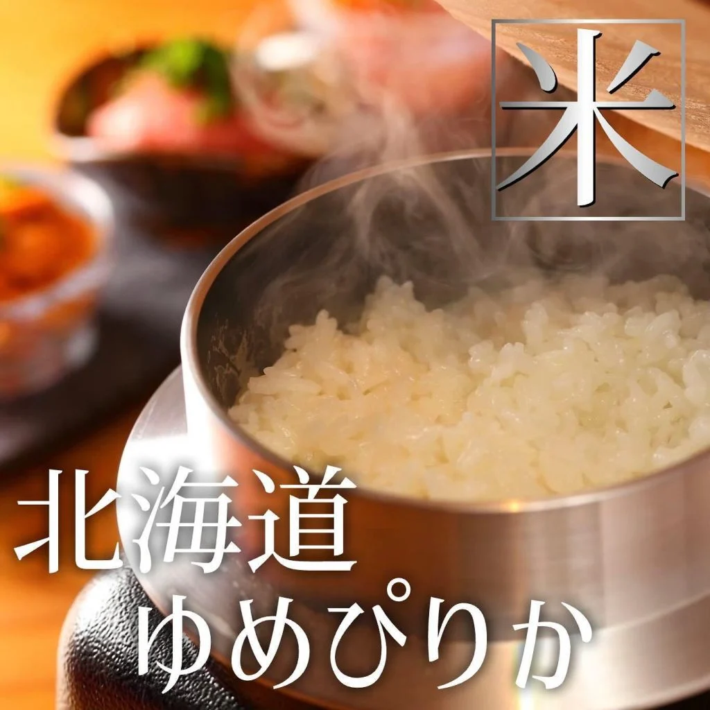 海鮮が豊富な居酒屋！