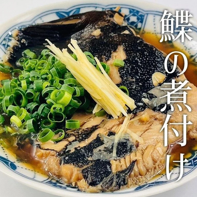 2024年も残りわずか！