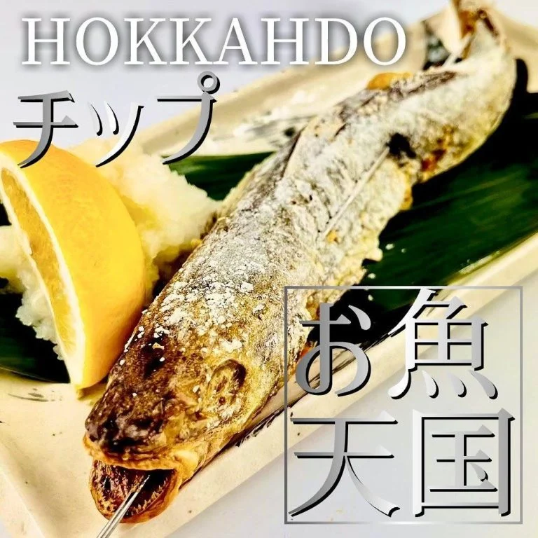 2024年も残りわずか！