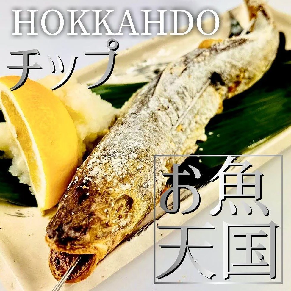 2024年も残りわずか!