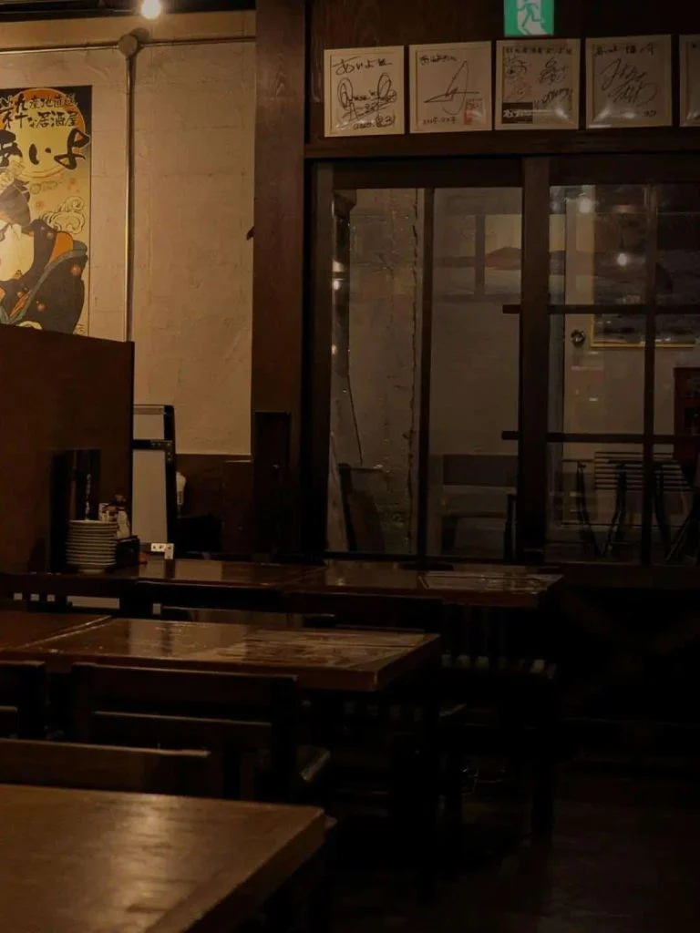 産地直送 粋な居酒屋 おいよ