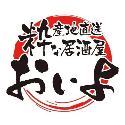 店舗ロゴ