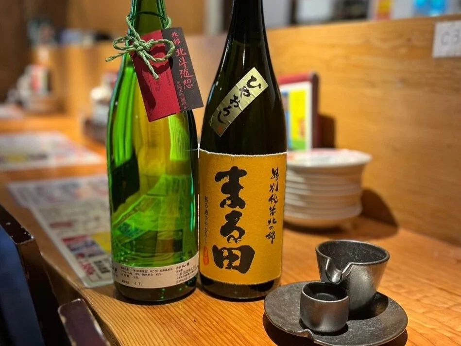 産地直送 粋な居酒屋おいよ すすきの南4条店のリピートボックス